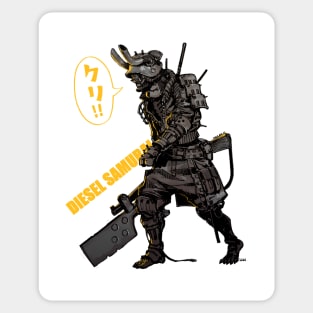 Kuri Samurai Sticker